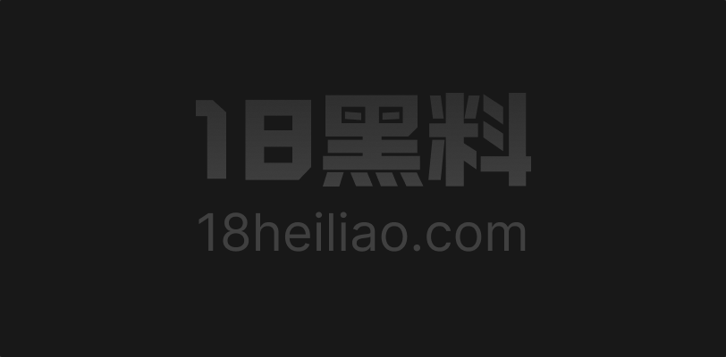 丰满岳母酒店偷情女婿！极品熟女坦克翘臀待操 牵金链猛干肥逼肥臀后入爽翻天 - 图1